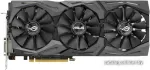 ASUS GeForce GTX 1080